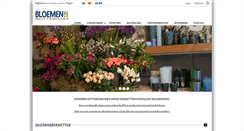 Desktop Screenshot of bloemenrotterdam.nl